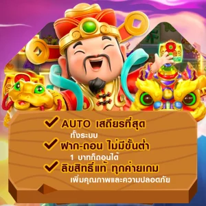 kerry899plus เว็บตรง
